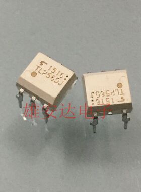 全新 TLP560 TLP560J DIP-5 直插 进口芯片 IC 光耦