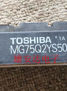 MG100J2YS50 MG100J2YS40 MG75Q2YS50 MG75Q1JS43 MG75J1ZS40