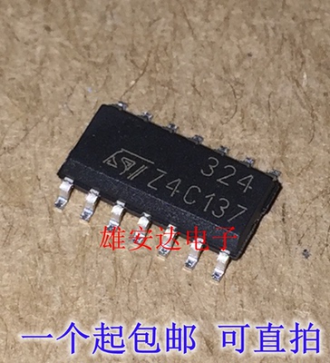 LM324DRLM324四路运算放大器