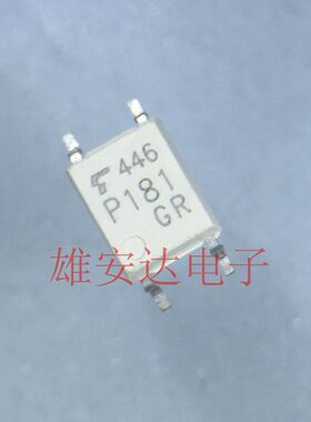 进口TLP181 TLP181GB P181 光耦 SOP-4 贴片 光电耦合器 （10个）