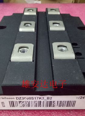 FZ1500R33HE3 33HL3 1SD536F2-FZ1600R17KE3 DZ3600S17K3-B2