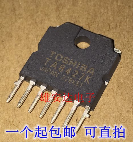 TA8427K场扫描集成电路