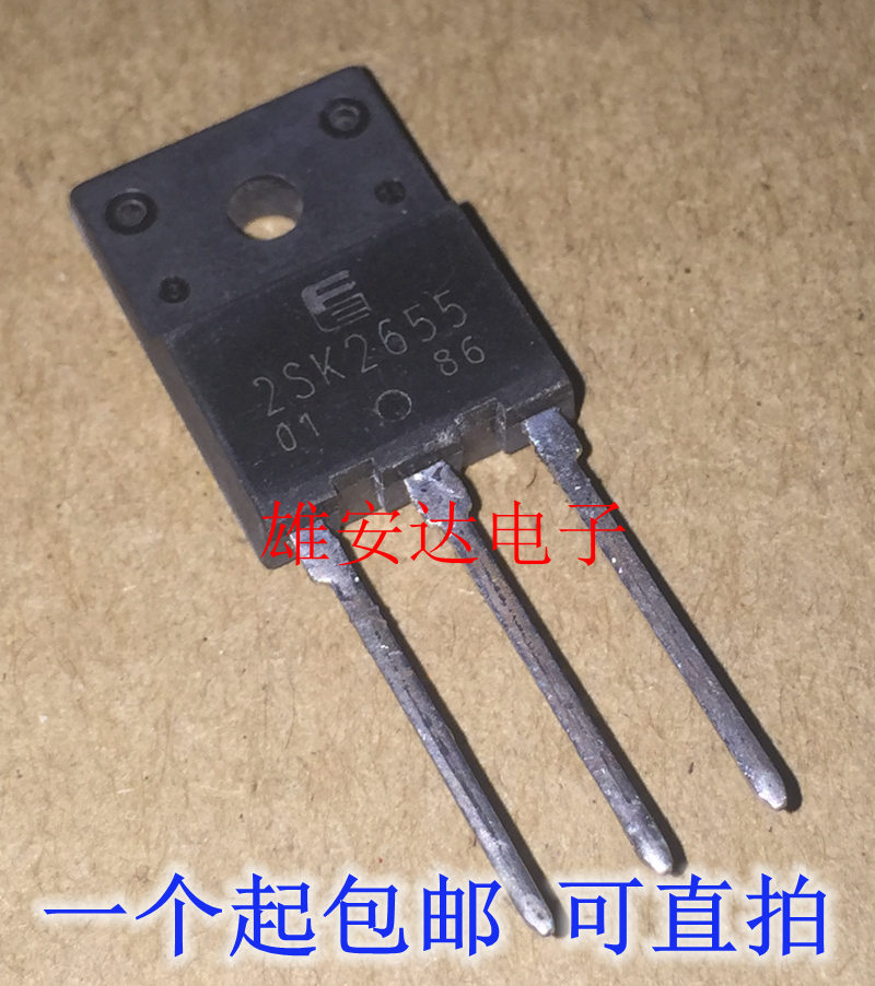 K26552SK2655TO247进口