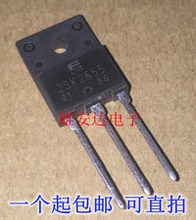 MOS场效应管 K2655 2SK2655 TO247 进口原装现货