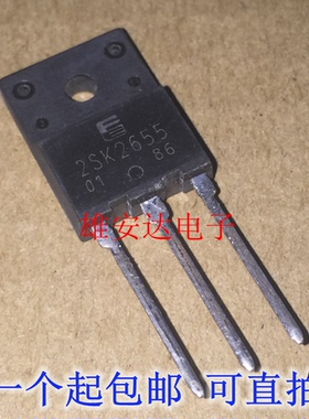 MOS场效应管 K2655 2SK2655 TO247 进口原装现货