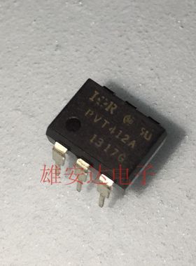 全新原装PVT412A 光耦固态继电器 直插DIP6 进口现货