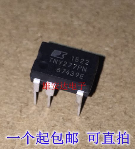 TNY277P电源管理芯片