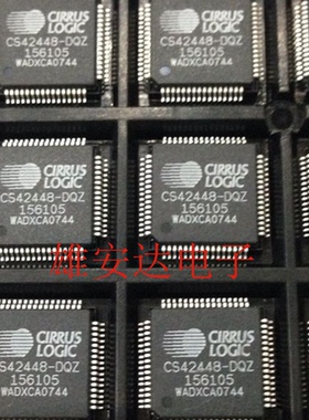 CS42448-DQZ 封装：LQFP-64 音频编解码器 原装正品 可直拍