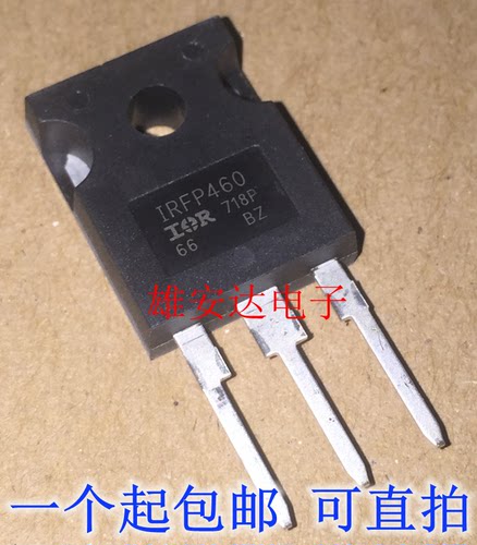 IRFP460IRFP460PBF全新