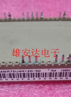 7MBR150VN120-50 7MBR100VN120-50 7MBR75VR120-50 7MBR75U4R120