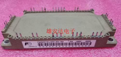 7MBR75VR120-507MBR75U4R120