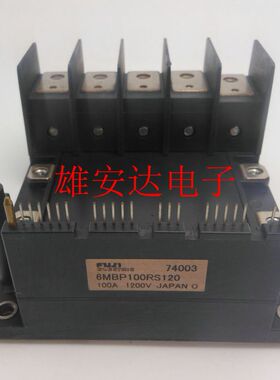 6MBP75RS120 6MBP100RS120 6MBP75RSA120全新原装