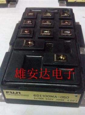 6DI150AH-050 6DI150A-050 6DI100AH-050 6DI100MA-050全新