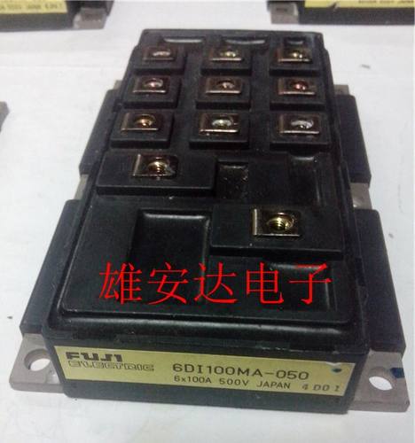 6DI150AH-0506DI150A-050