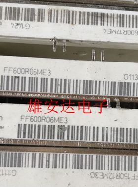 FF450R06ME3 FF600R06ME3 FF450R06ME3 FF600R06ME4A全新