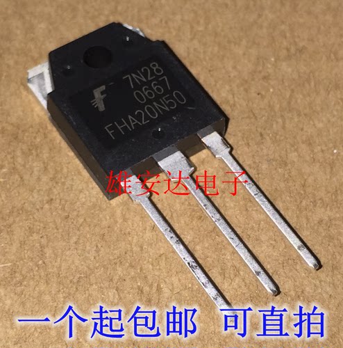 FHA20N50TO-3PKIA20N50H