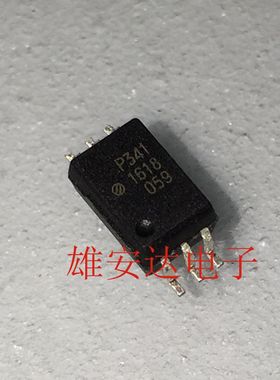 全新原装 ACPLP341 ACPL-P341 SOP6贴片 丝印：P341 光耦 进口