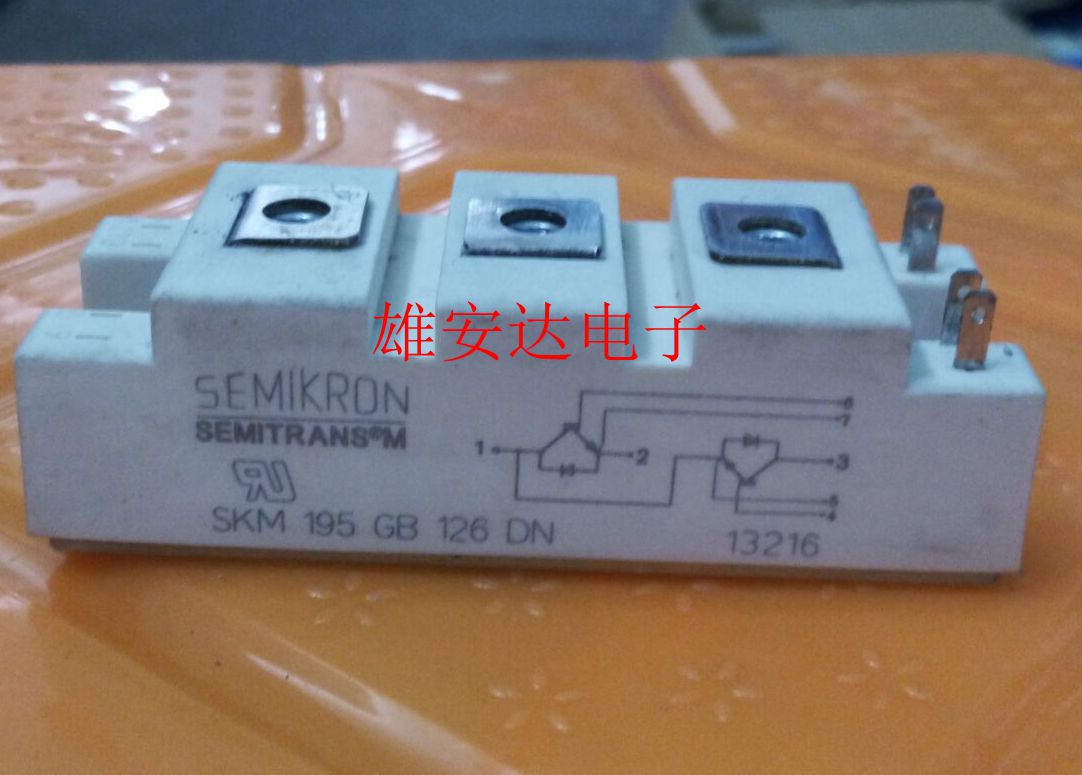 SKM100GB125DNSKM195GB126DN