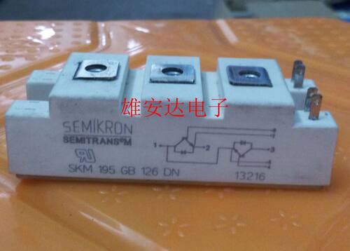 SKM100GB125DNSKM195GB126DN