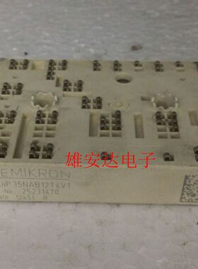 SKIIP35NAB12T4V1 SKIIP35NAB126V1 SKIIP37NAB12T4V1 SKIIP38NAB