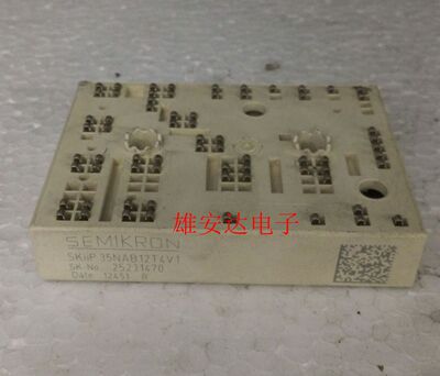SKIIP35NAB12T4V1SKIIP38NAB