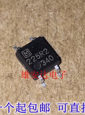 AQY225R2S 光耦固态继电器 丝印225R2 贴片SOP4 正品现货可直拍