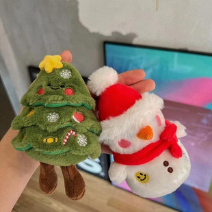 圣诞节毛绒圣诞树雪人钥匙扣卡通公仔挂件包包装饰玩偶送朋友礼物