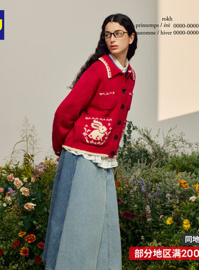 GU极优女装polo针织开衫