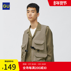 GU极优3D口袋工装马甲2024年春季新品休闲时尚潮流外套350984