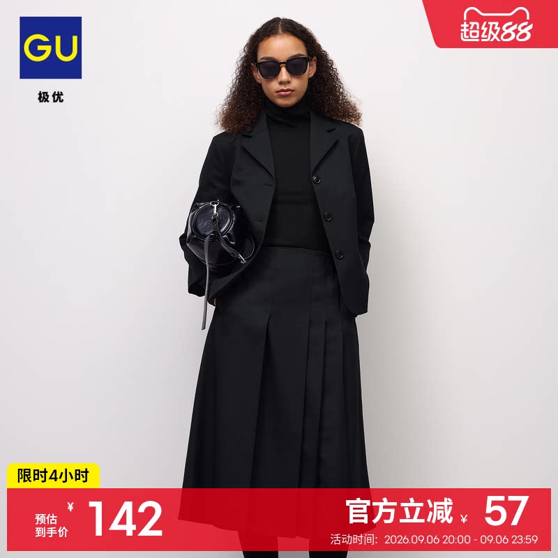 GU极优 女装下摆带褶中长裙半身裙复古 2026年秋季新品 361455图片