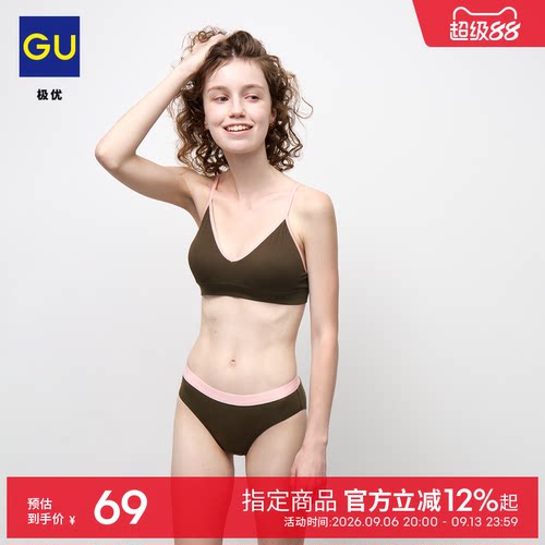 初上市价 79元