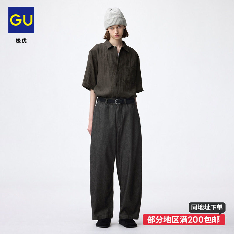 GU 极优男装轻薄牛仔桶形长裤弯刀裤2026年夏季新常规款 B359235