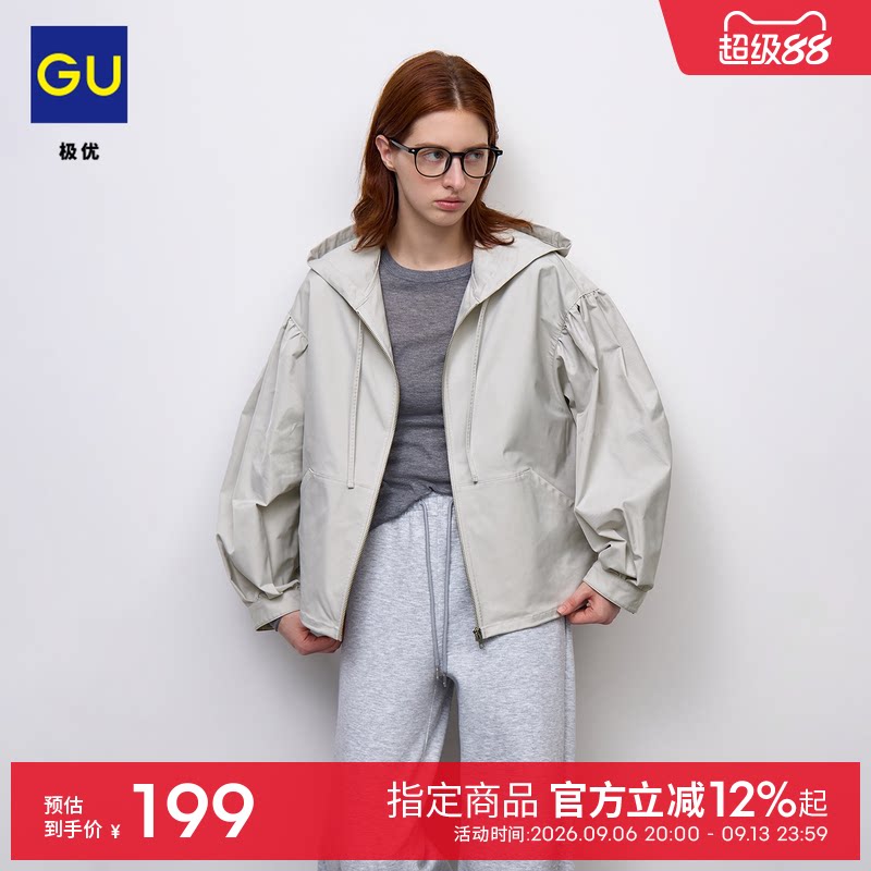 GU极优 女装宽松袖拉链外套抽绳泡泡袖简约休闲26年秋季新 360907图片