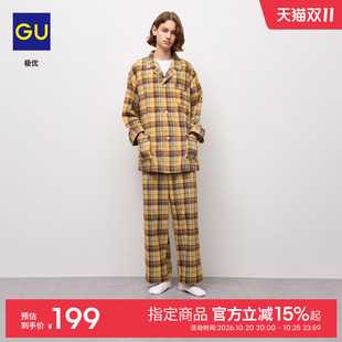 GU极优 男士纯棉法兰绒睡衣2026秋冬家居服保暖长袖情侣 B361337