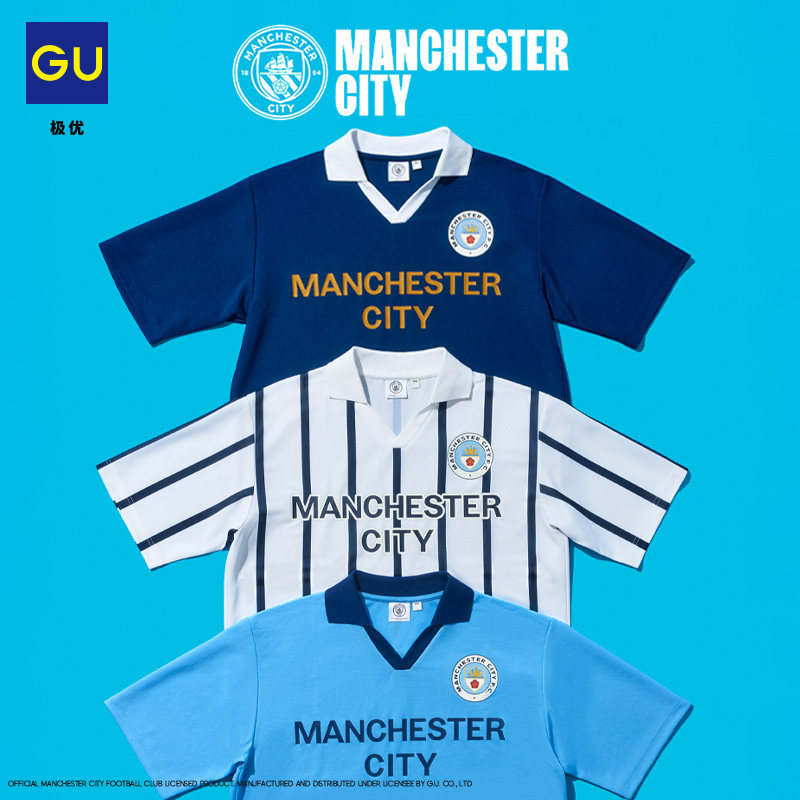 GU极优男球衣风T恤MAN CITY速干曼彻斯特城足球俱乐部联名 360034图片