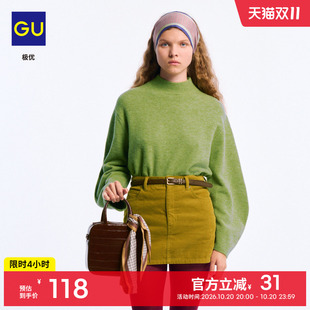 GU极优 女装蓬松宽松高领针织衫2026秋冬毛衣慵懒保暖内搭 360547