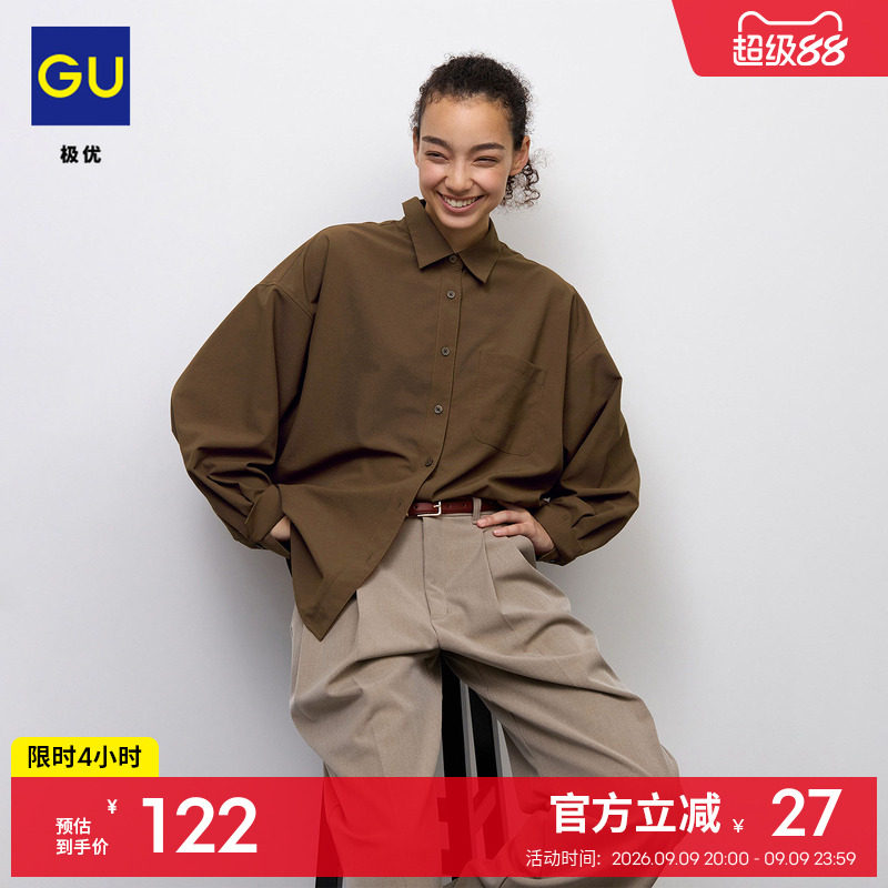 GU极优 女装花式袖衬衫蝴蝶袖长袖通勤宽松 2026年秋季新品360852图片