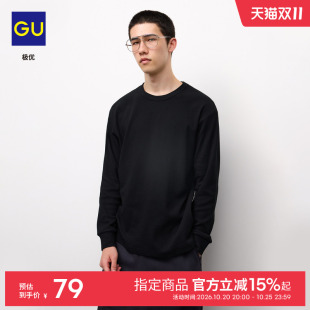 GU极优 男士温暖华夫格圆领T恤打底衫2026秋冬保暖内搭 B360754