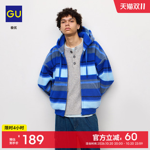 GU极优 男士摇粒绒拉链连帽外套/条纹款2026秋冬抓绒卫衣 361575
