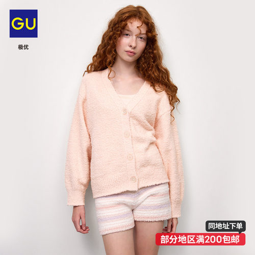GU极优 女装柔软针织开衫2026秋冬毛衣外套家居服保暖开衫 361059