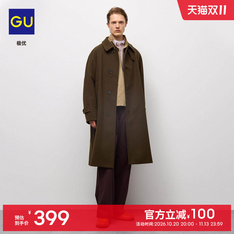 GU极优 男士麦尔登呢单排扣大衣2026秋冬毛呢保暖外套 B360538