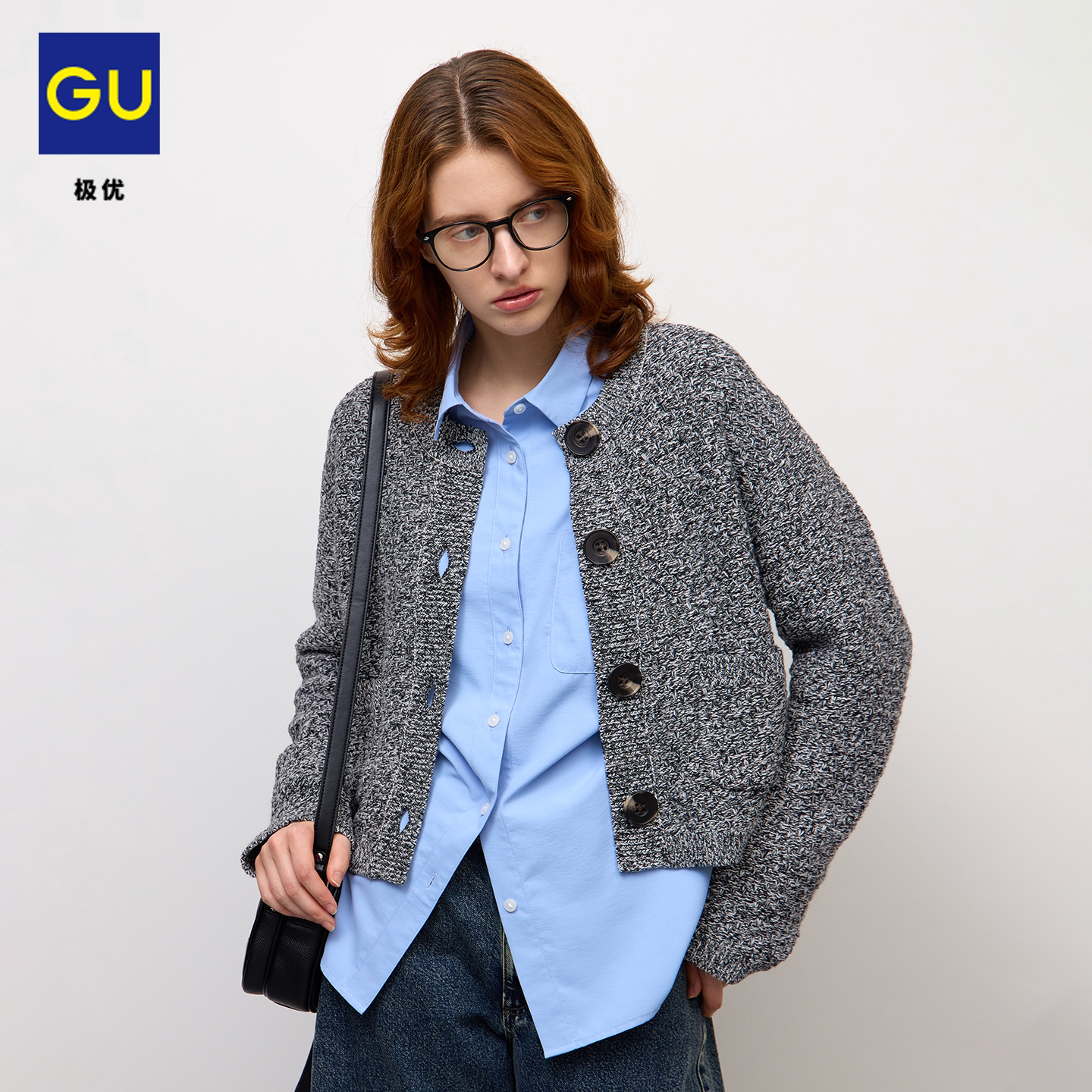 GU极优 女装针织开衫口袋纽扣简约基础百搭2026年秋季新品 360803