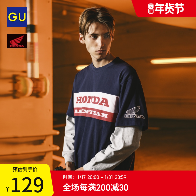 GU极优男装印花T恤(5分袖)24年春季新品Honda本田联名系列350780