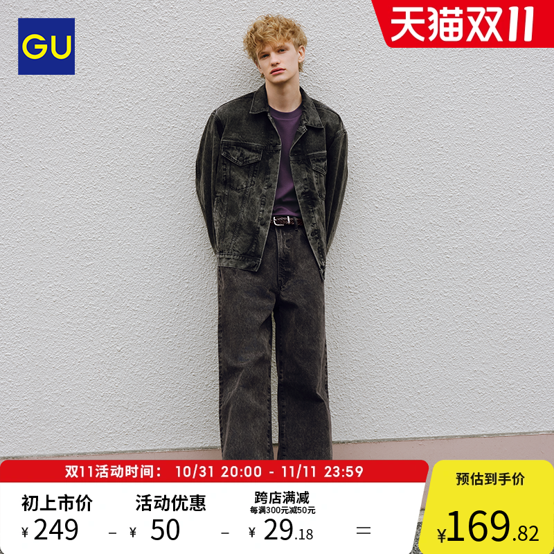 08ɫ 29 guţп845Ԫ5(169Ԫ/)