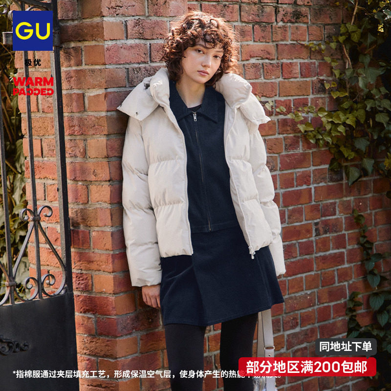 GU极优WARM PADDED茄克空气棉服厚外套帽子可拆卸保暖25冬357497图片