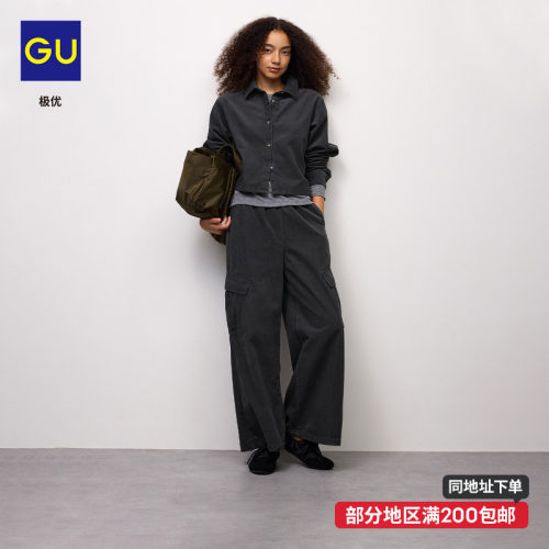 GU极优女装灯芯绒短款宽松衬衫