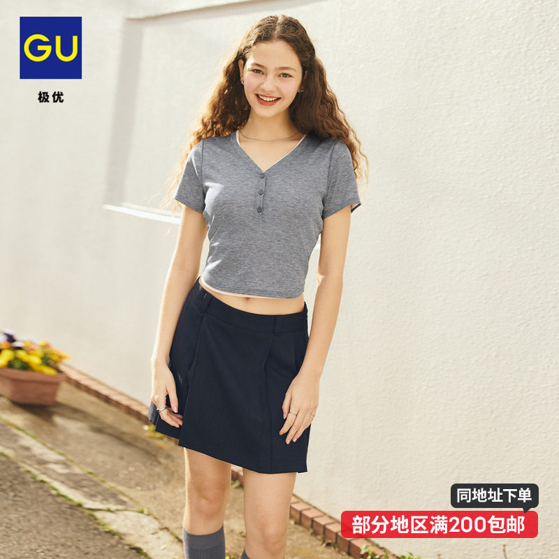 GU极优 女装柔软轻薄亨利领T恤短袖修身2026年夏季新品 360251