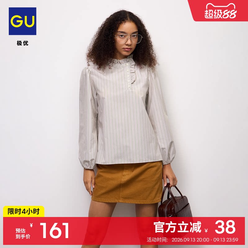 GU极优 女装花边领衬衫荷叶边长袖斜领宽松2026年秋季新品 360856图片