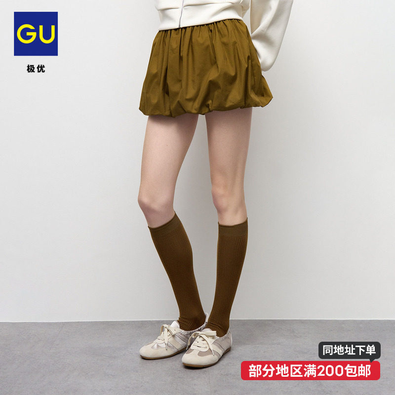 GU极优 女装罗纹高筒袜时尚简约百搭纯色 2026年秋季新品 3