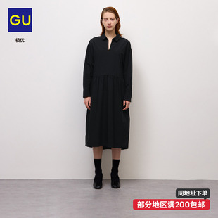 GU极优 女装开领衬衫式连衣裙2026秋冬衬衫裙宽松日系 360859